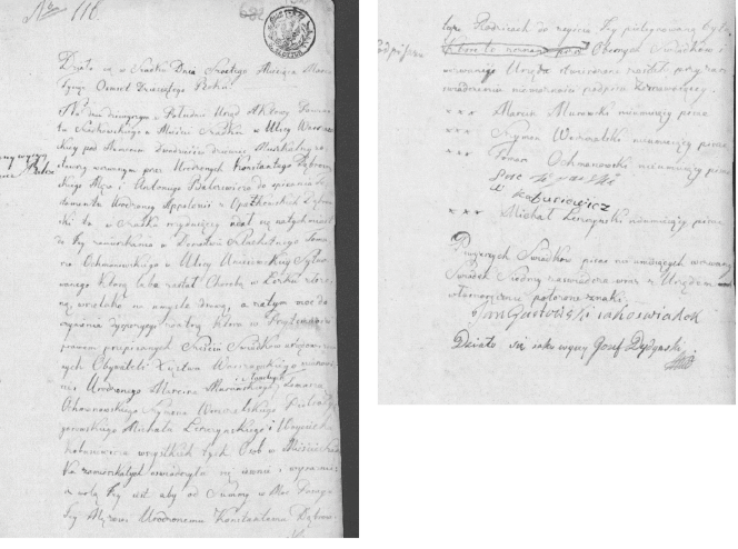 Dwie strony (pierwsza i ostatnia) rękopisu testamentu Apolonii z Opakowskich Dąbrowskiej spisanego przez notariusza z 6 marca 1810 roku. Na ostatniej stronie podpisy świadków i notariusza.