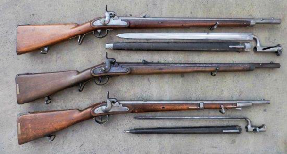 Na fotografii broń strzelecka używana w powstaniu styczniowym.