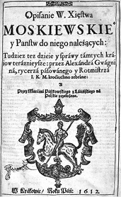 Ilustracja 1. Zmieniona karta tytułowa księgi VII Kroniki Sarmacyjej europskiej Aleksandra Gwagnina