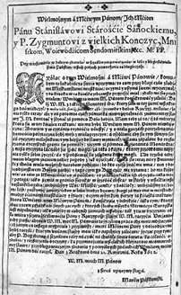 Ilustracja 2. List dedykacyjny Marcina Paszkowskiego poprzedzający księgę VII Kroniki Sarmacyjej europskiej Aleksandra Gwagnina 