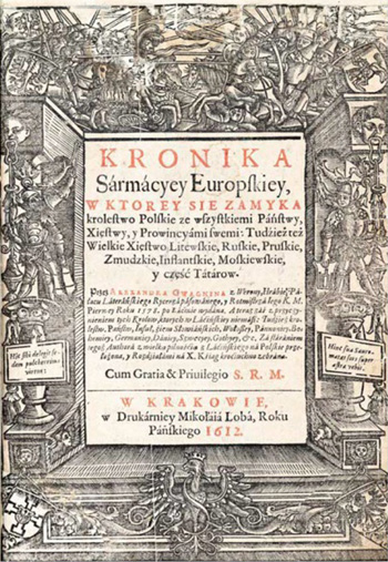 Drugi egzemplarz z roku 2021