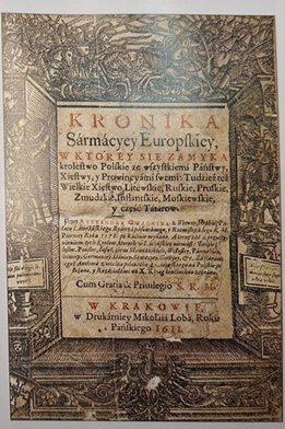 Egzemplarz z roku 2001