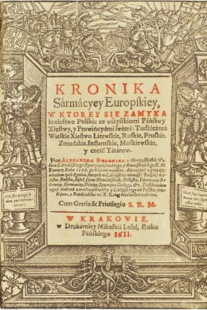 Egzemplarz z roku 2014