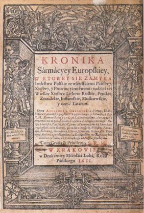 Drugi egzemplarz z roku 2014
