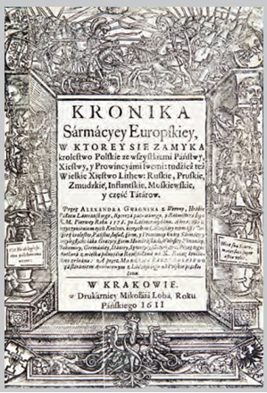 Egzemplarz z roku 2016