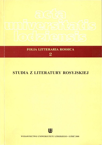 					Pokaż  Nr 2 (2000): Studia z literatury rosyjskiej
				