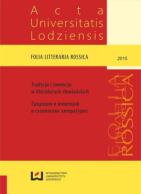 					Pokaż  2015: Numer Specjalny: Tradycja i inwencja w literaturach słowiańskich
				